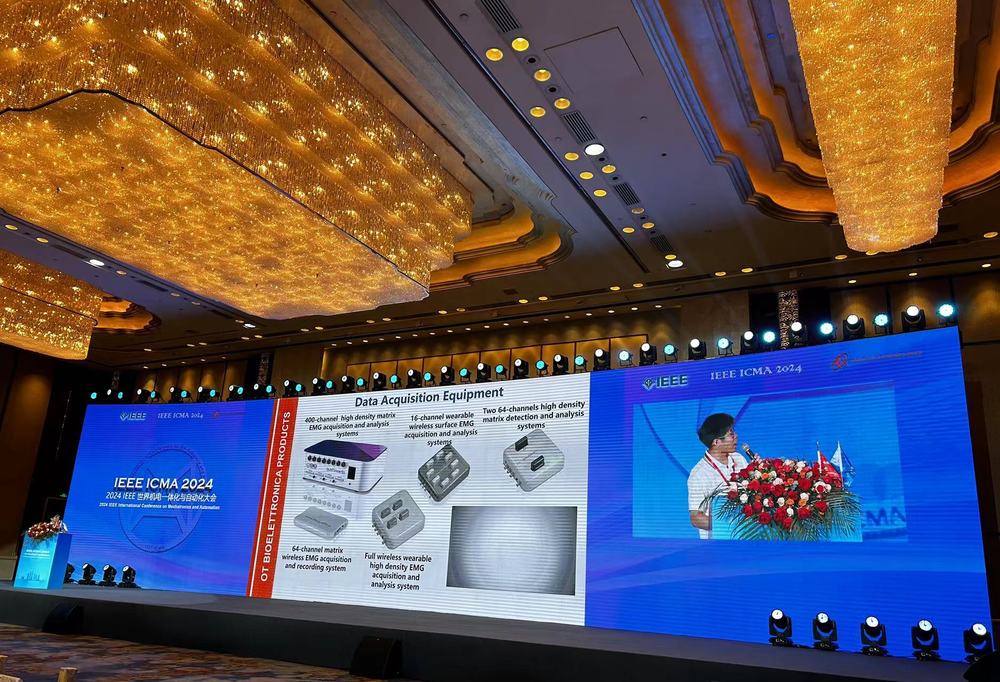 微信图片_20240808150759