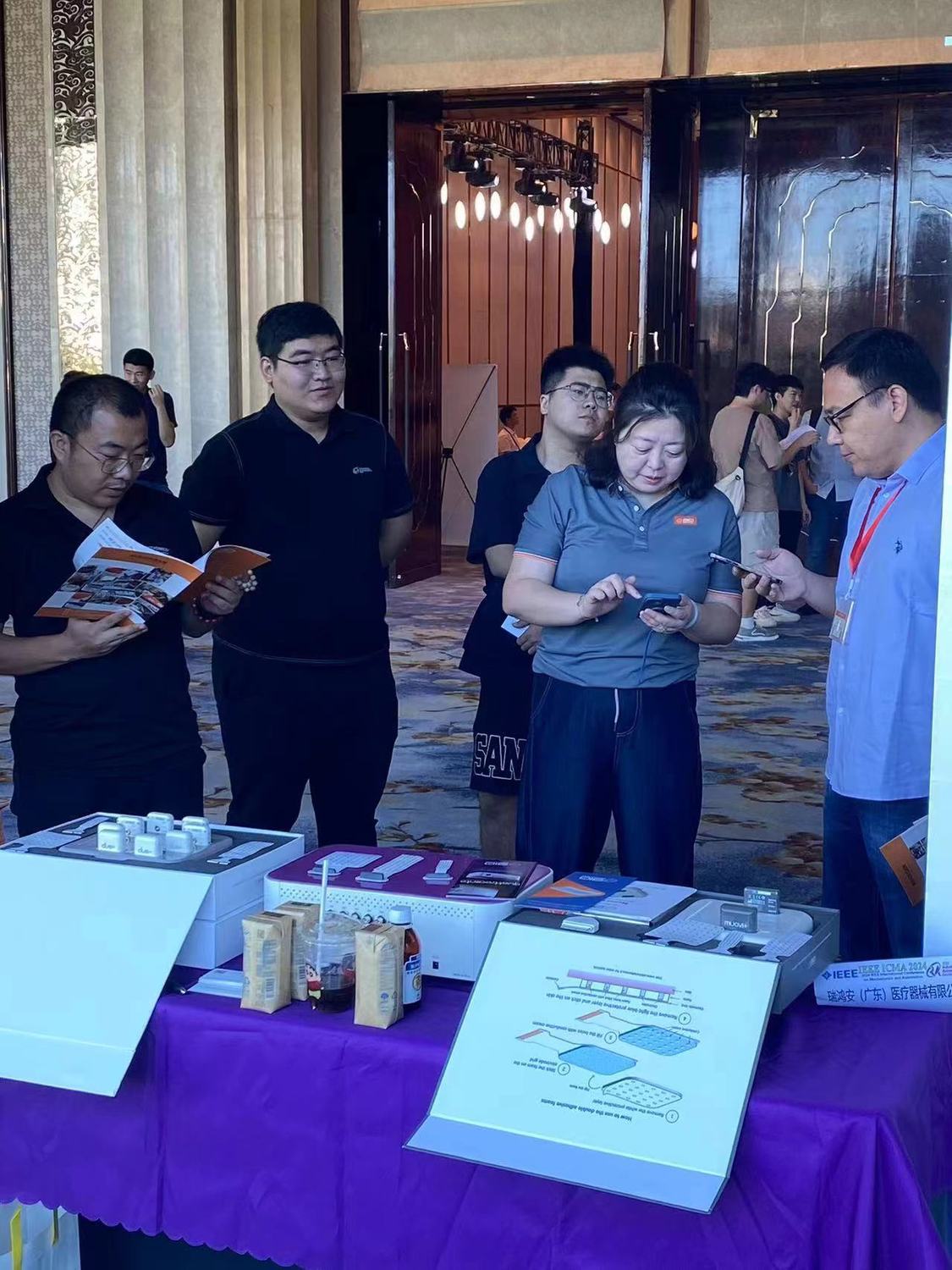 微信图片_20240808150902